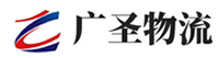 泉州到凌云县物流公司